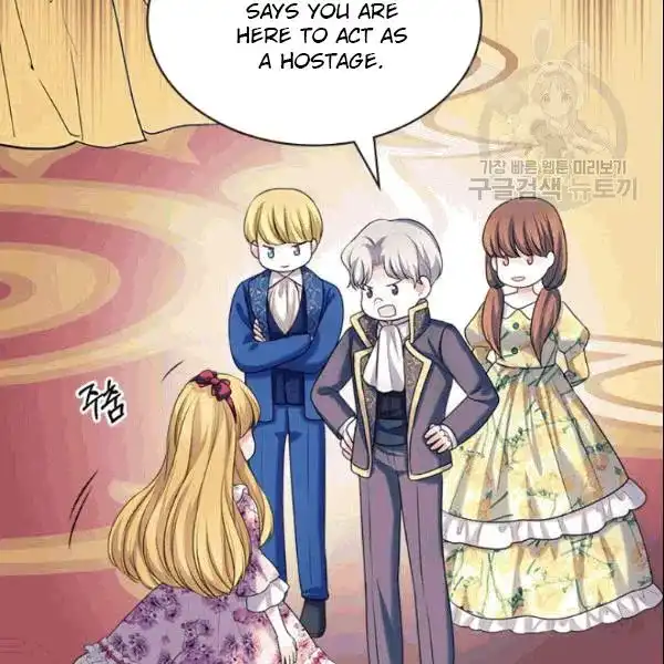Sincerely: I Became a Duke's Maid Chapter 77 16